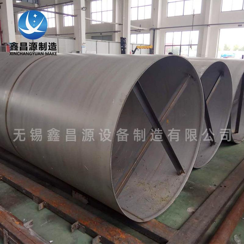 哈氏合金C276通风管道加工 N10276通水管道承接各类管道深加工