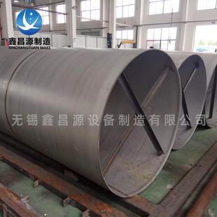 哈氏合金C276通风管道加工 N10276通水管道承接各类管道深加工