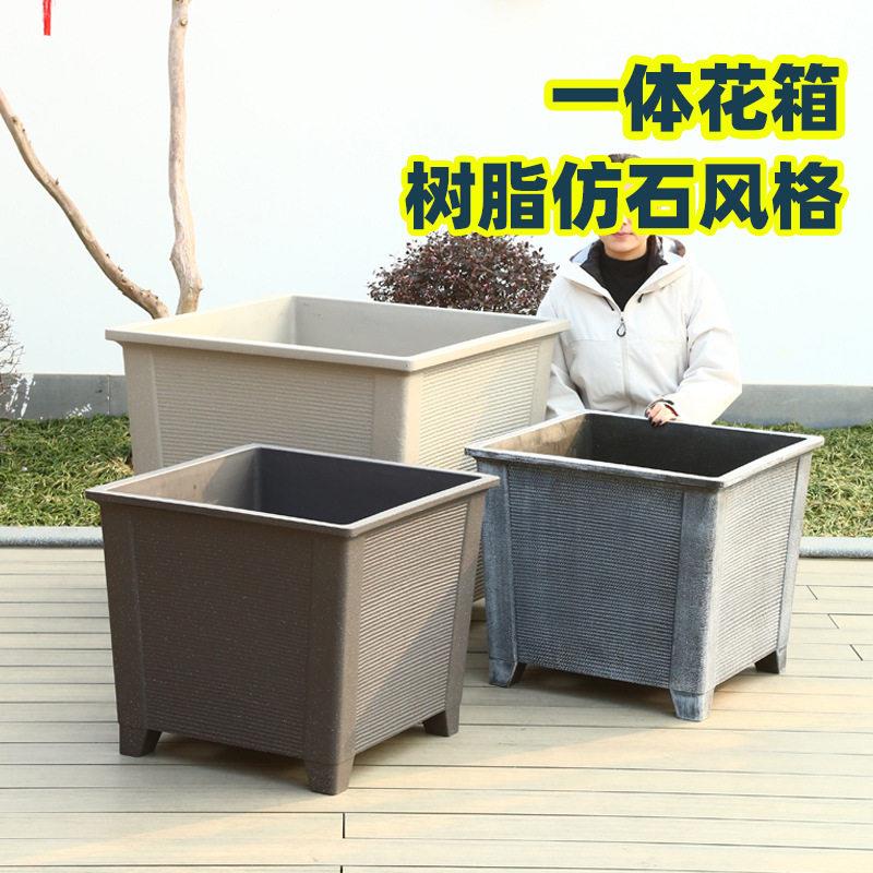 特大号正方形花箱树脂仿石加厚花箱仿水泥户外商场专用种植箱正方