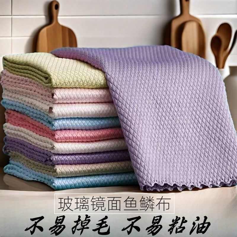 布清洁镜子鱼鳞湿巾毛家用厨房不掉痕擦玻璃桌吸水洗碗无抹布保洁
