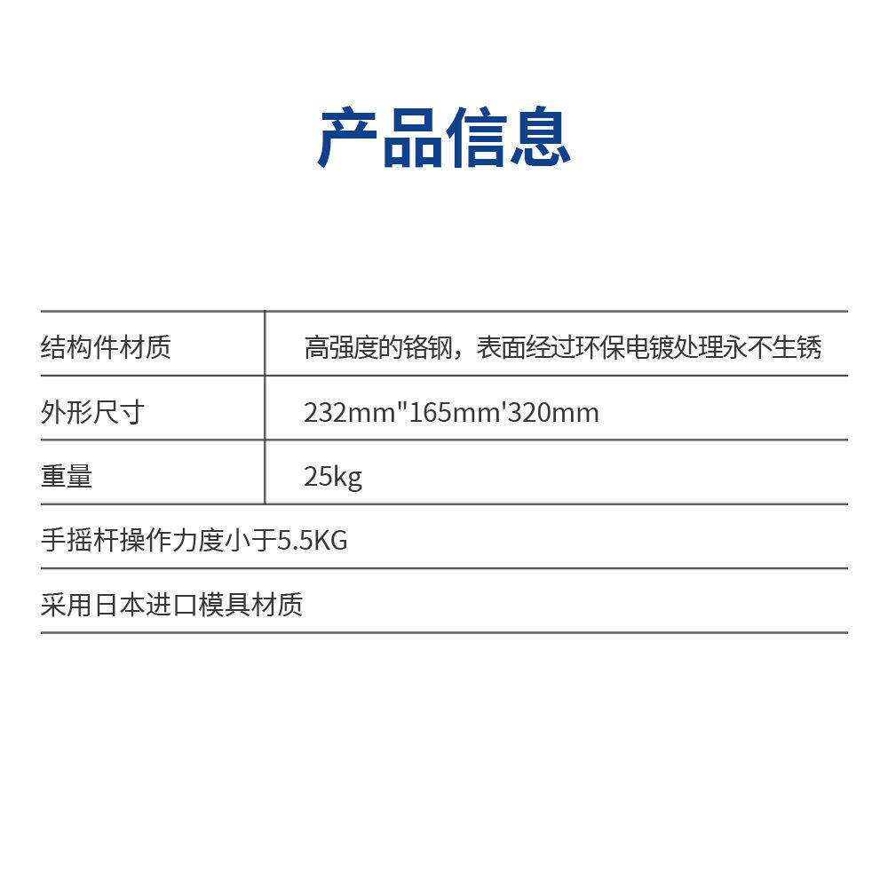 扣电X池拆纽卸机HS-C120 扣式电20池系列封口机极片压HS-CX120片