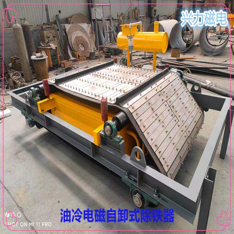 RCDFK油冷自卸电磁除铁器橡胶不锈钢铠甲建筑垃圾电厂高强卸铁器