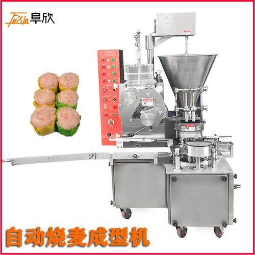 宁波烧麦机高动效率卖机圆皮糯米烧卖机烧自双316全排干蒸烧麦机