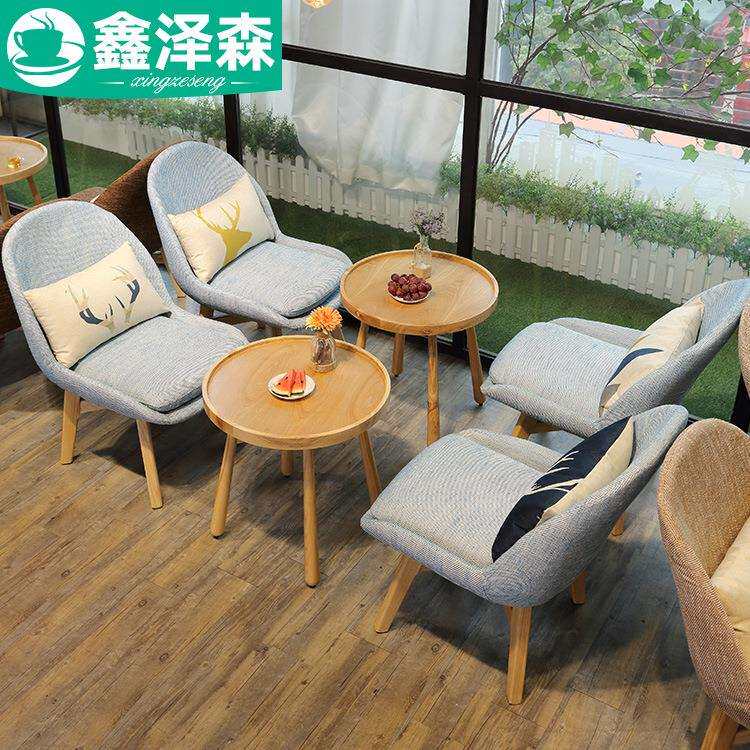 咖啡厅沙发甜品店奶茶店沙发桌椅组合书吧休闲休息区洽谈双人沙发