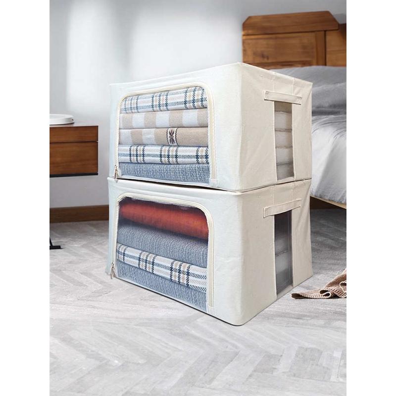 棉麻收纳盒有钢架日式PP衣服收纳箱棉被衣柜宿舍5.0折叠可洗整理