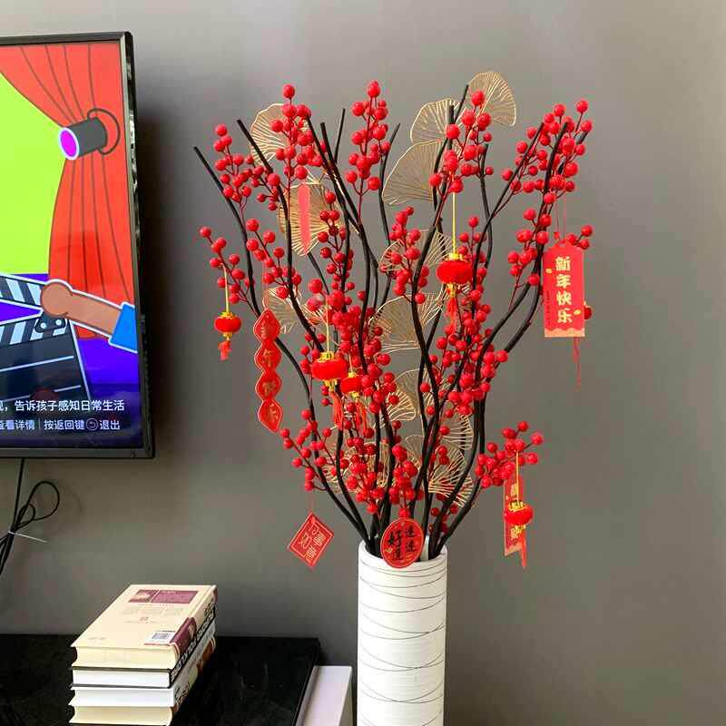 高档客防真花高花客厅果仿真花摆件大件落地装饰红假果子花厅发财
