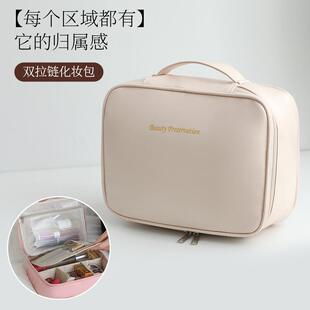 新款密封超大分区洗漱袋大容量旅行化妆品收纳包高级感手提化妆包