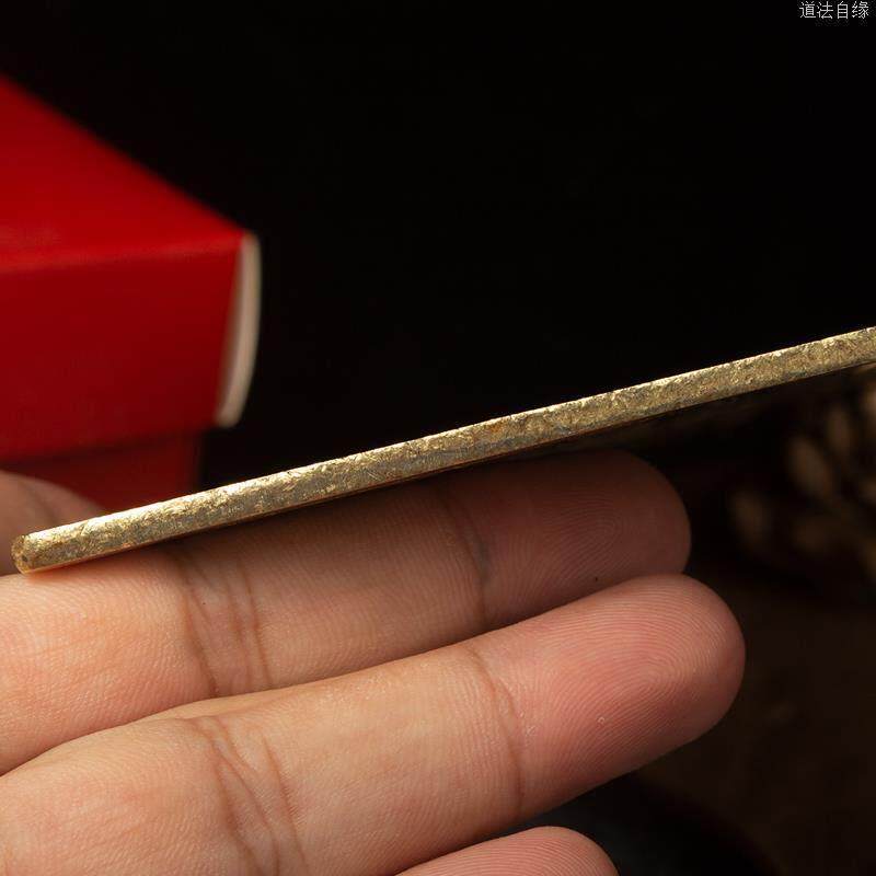 纯铜黄铜令牌横批吉祥门牌招财纳福挂件镇宅大门对门直发