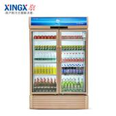 LS立式 柜商用饮料啤酒超市C冷藏124双门风冷无柜霜保鲜蔬菜冰箱