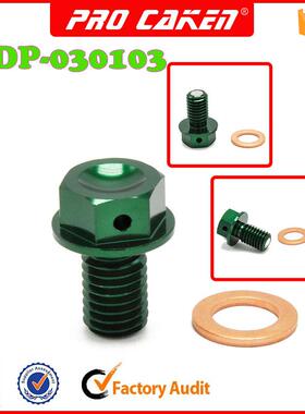 CAKENKAWASAKICNC改装磁铁放油螺丝MDP-030103