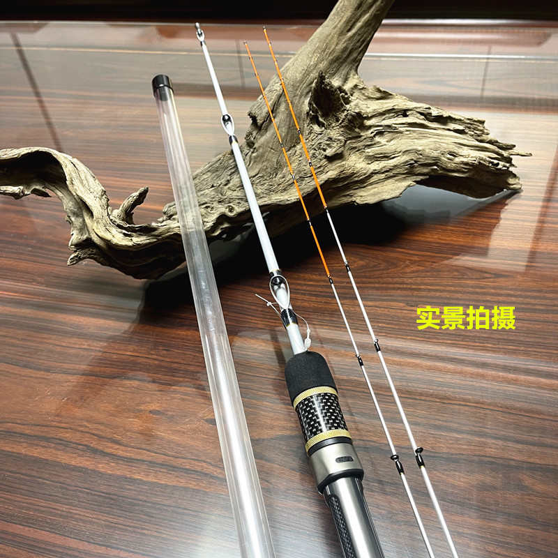 JM黑鲷筏杆雪妖KM120-145筏钓竿定位筏杆可伸缩淡水海水通用筏竿