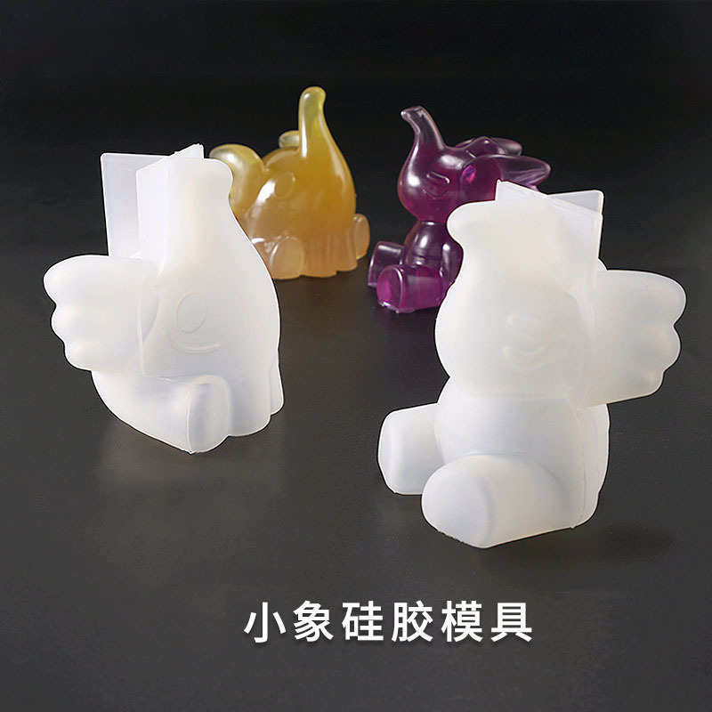 虞美人水晶滴胶模具DIY饰品摆件Q版小象高亮立体小象硅胶模具