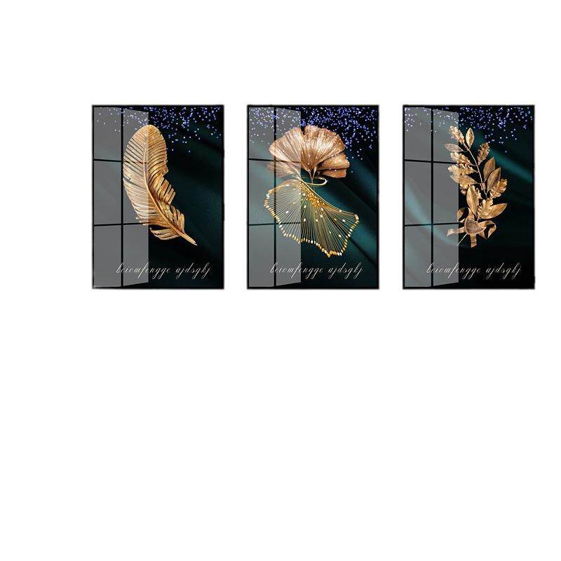 客厅装饰画轻奢挂画沙发背景墙壁画三联现代简约北欧风晶瓷水晶画