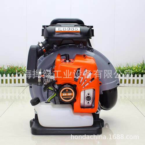 EB985-1吹风机背负式汽油大功率吹落叶吹灰尘机橙灰色