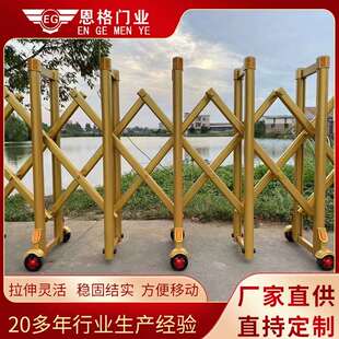 道手路施工隔离路口公推折431叠伸缩路障护栏高速路反光动活围栏