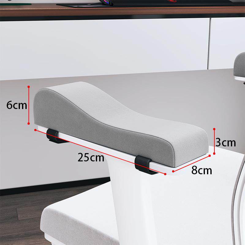 护套椅子扶手垫护垫椅子扶手增高垫粉色手游把手布艺垫高两侧夏天