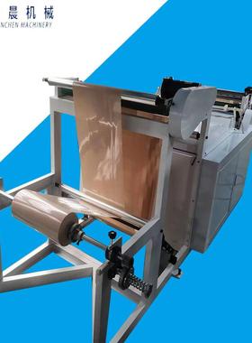 无纺布横机 OKX织布纵横一体不横切切机PET裁片机 刺无针纺布横切