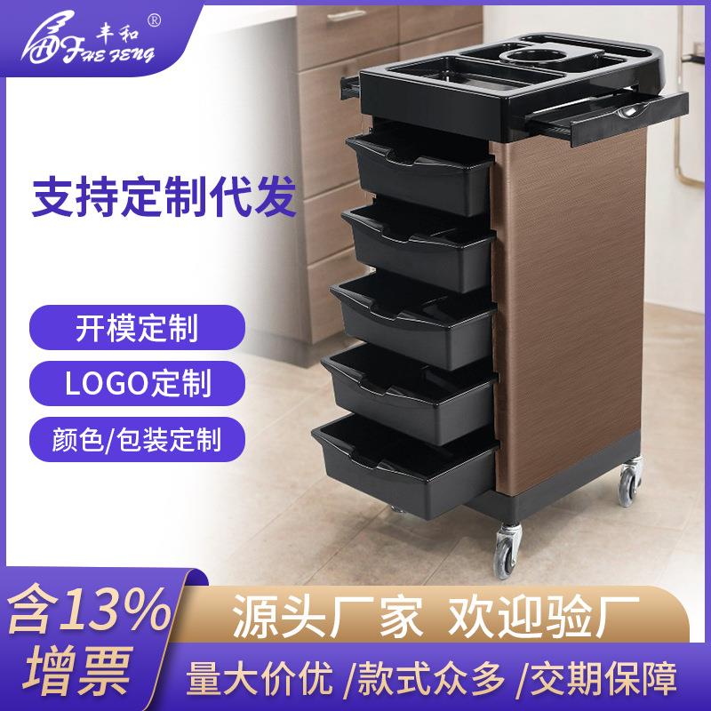 新款理发店工具车美发收纳柜吹风机置物架美容院储物工具发廊推车