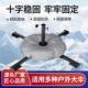 户外遮阳伞商用大摆摊伞太阳伞广告伞伞座伞架伞坐铁伞座十字折叠