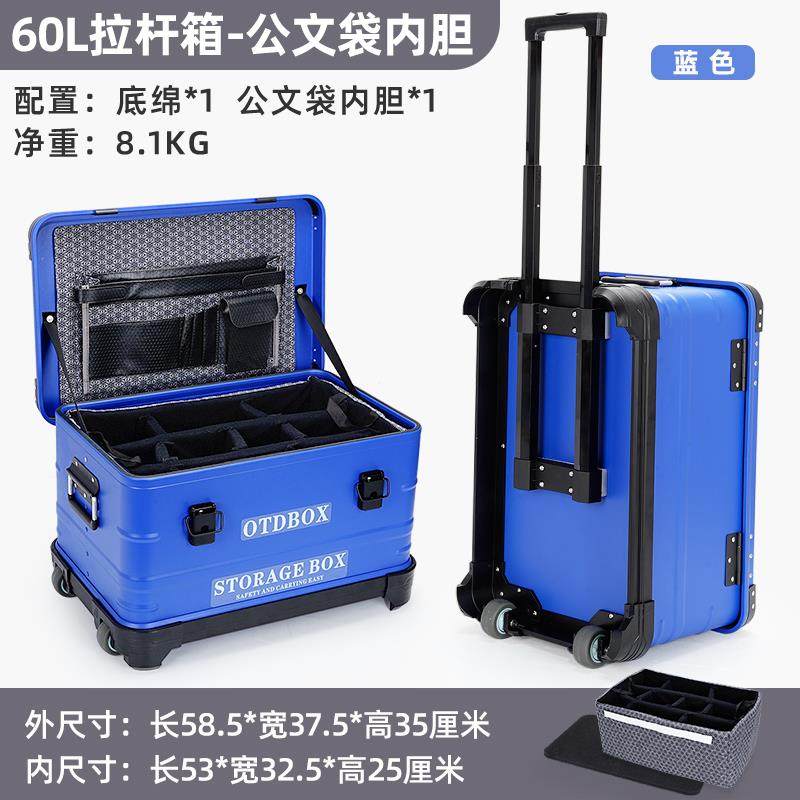 正品专业防震相拉杆摄影器材箱镜行李箱 便携箱箱包单反头收纳机图片