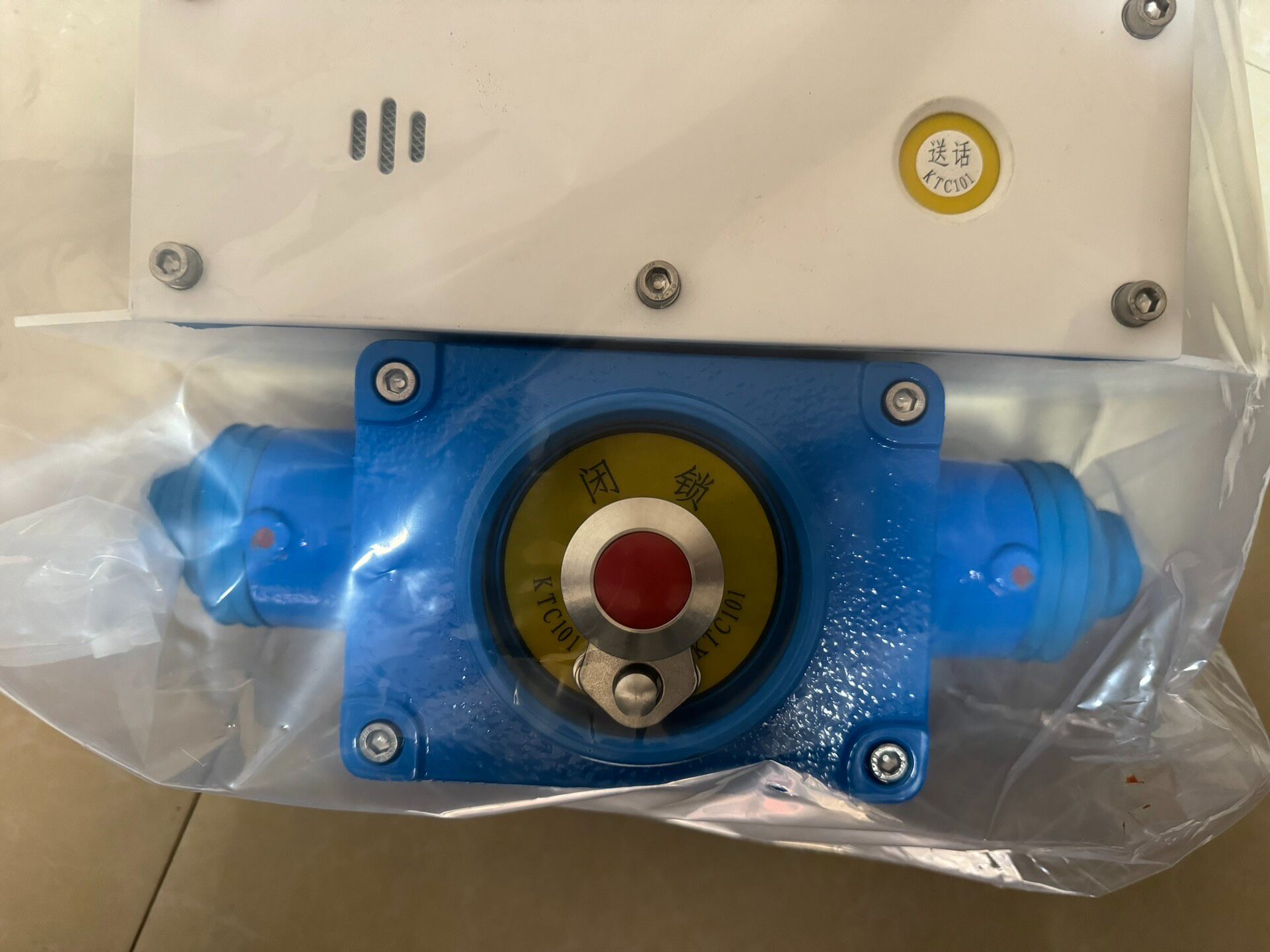 天津华宁 矿用本质安全型组合扩音电话 KTK101-2(HA