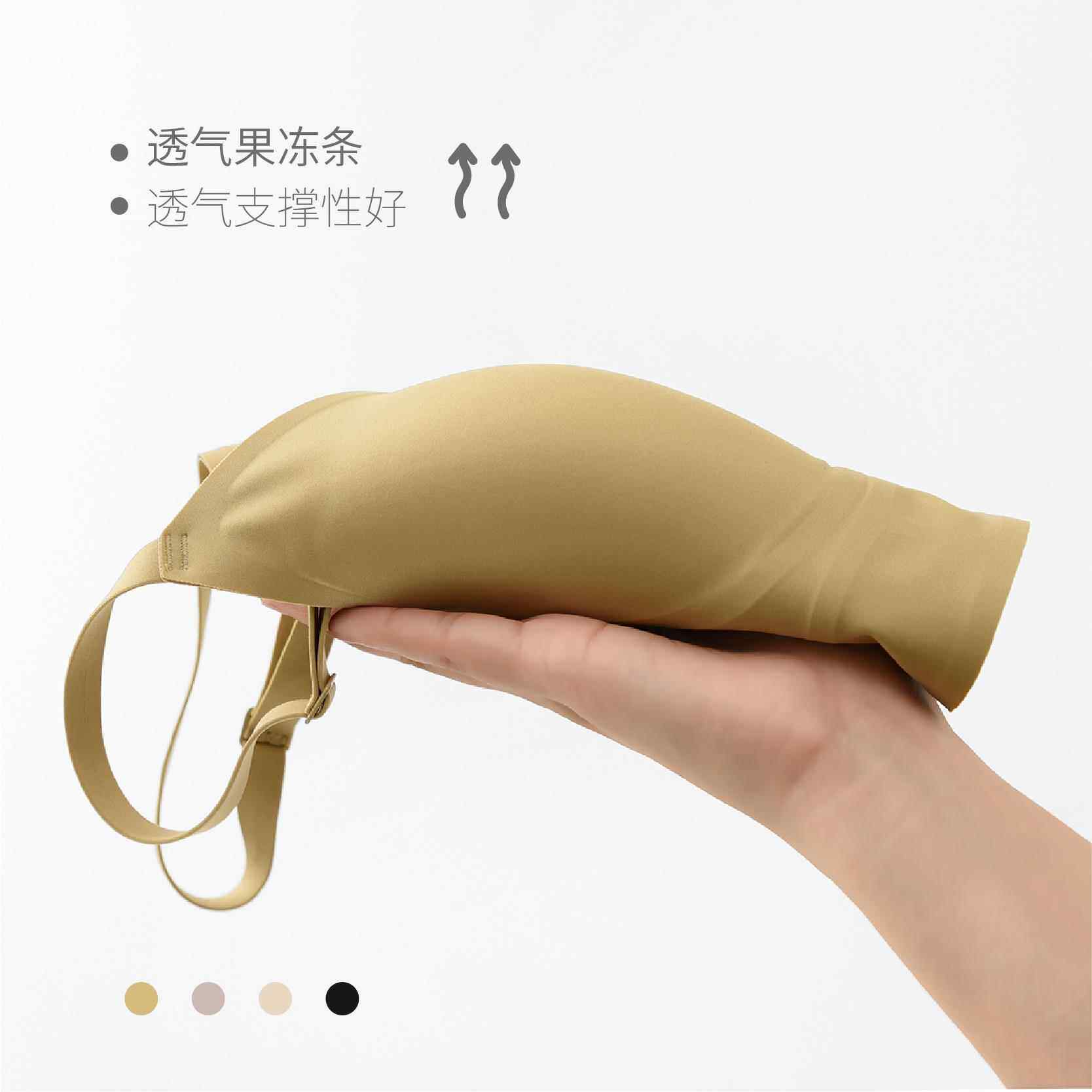 轻薄夏季 女士无钢圈聚拢胸罩 无痕背心式果冻胸罩 运动内衣夏款