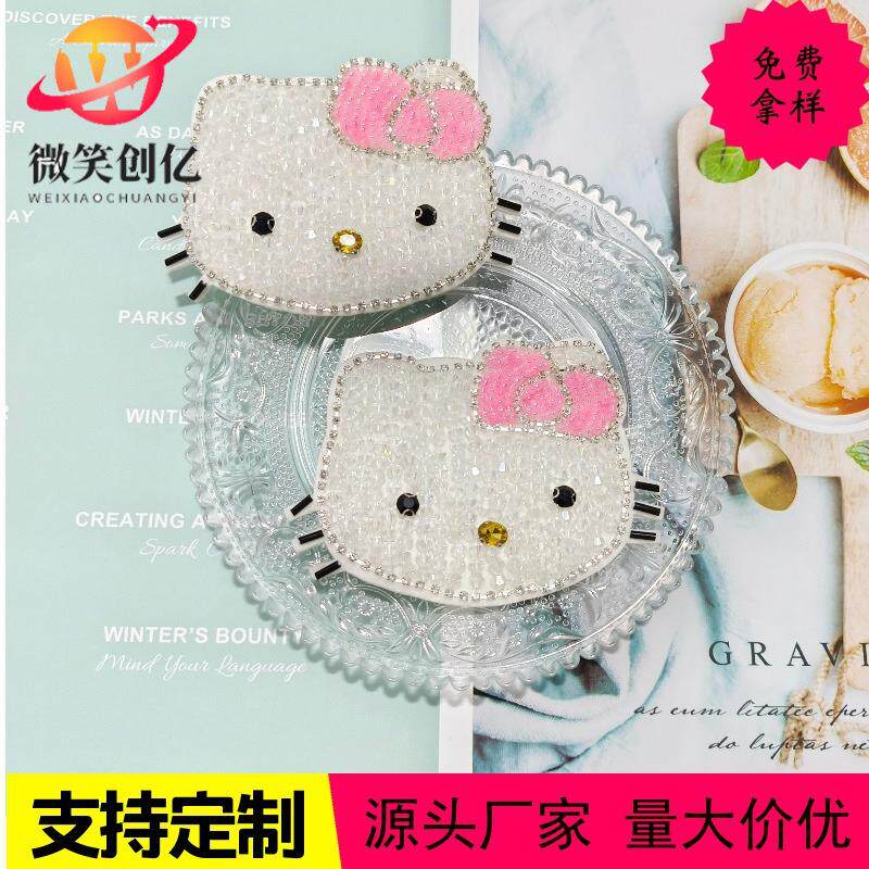 现货新款手工钉珠水晶KT猫布贴饰品辅料服装箱包装饰补丁贴