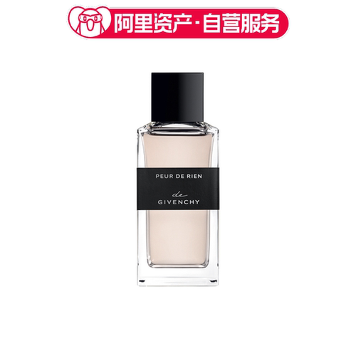 GIVENCHY纪梵希 PEUR DE RIEN凌霜傲雪香水 EDP 100ml