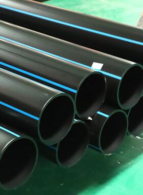 pe管生产厂家hdpe给水管全新料塑料热熔黑色pe给水管50pe盘管32