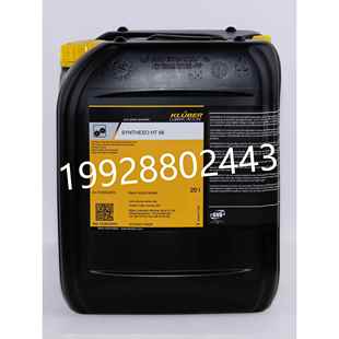 KLUBER SYNTHESO HT68 100 150 220 320 460 680 1000 1500齿轮油