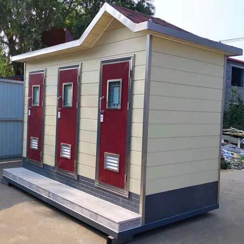 移动厕所卫生间工地户外家用简易移动农村洗澡房间浴室洗手间成品