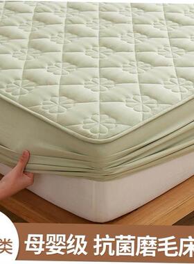 Cotton bed mattress cover bed sheets single bed sheet thick