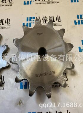 KCM35-21PK1X10FT传动链条片山联轴器KANA100-3OL