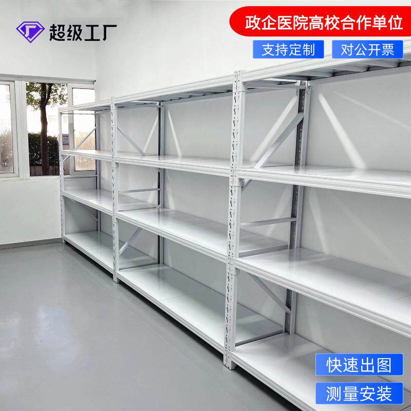 实验室样品架置物架货架仓库仓储储藏架重型培养架展示架留样铁架