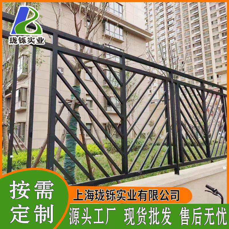锌钢围栏厂区学校小区别墅围墙金属护栏河道路绿化铁艺方管栅栏杆