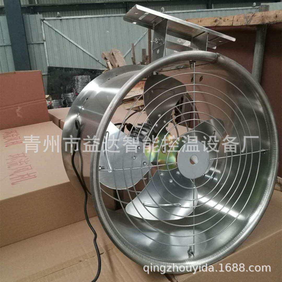 温室大棚不锈钢环流风机草莓棚葡萄棚循环通风机育苗种植圆筒风机