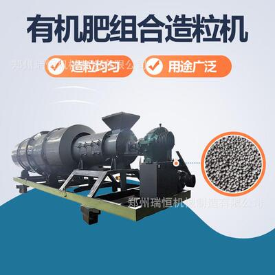 电路板处理设备 废旧电路板回收提铜 废旧手机电脑主板处理