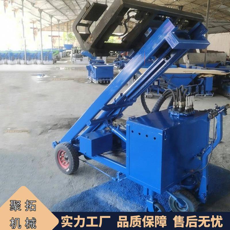 楼板立墙机 房屋建设墙板安装机 轻质隔墙板立板机