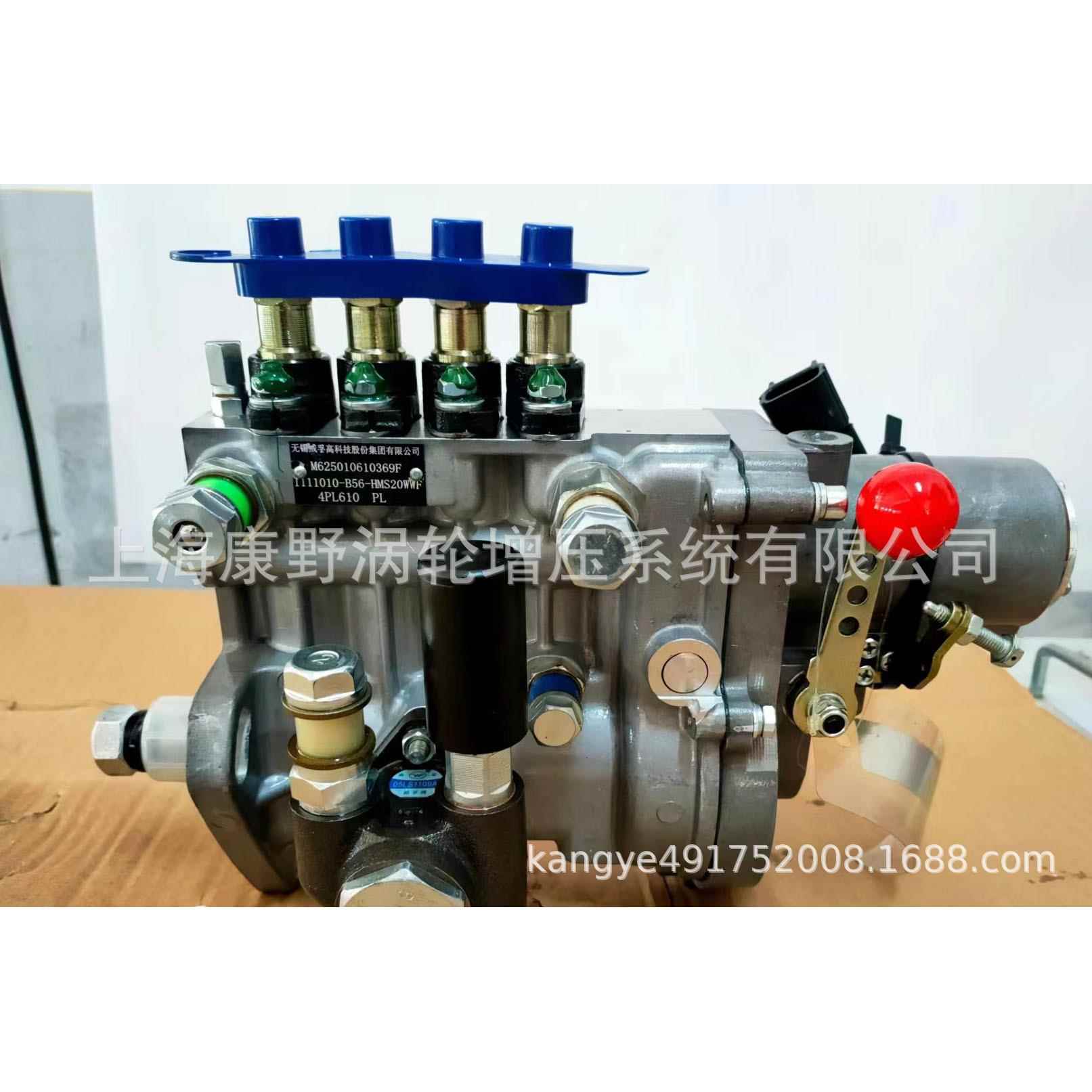 适用锡柴喷油泵1111010-A13-HMS20WWF4PL614&4PL6131111010-B5J