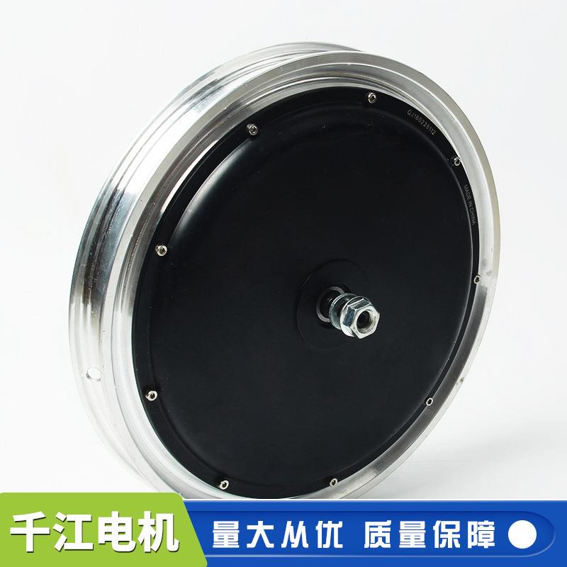 厂家16寸60V500W独轮车电机无刷直流电机电动独立车电机