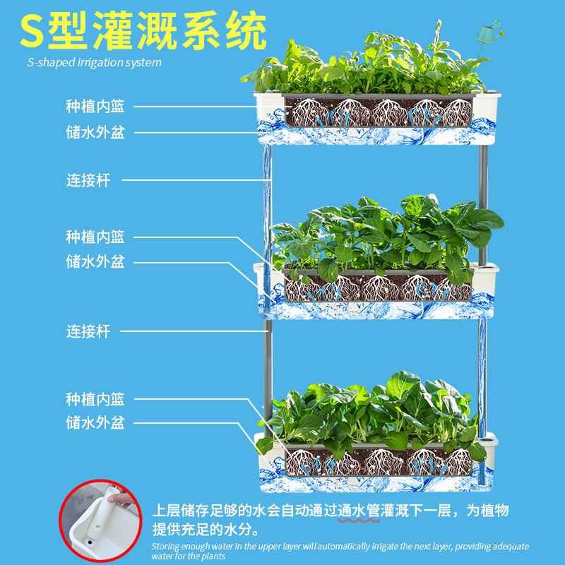 欧林泽阳楼台种盆多种植蔬菜专用菜花盆顶草莓花盆层家庭D208种菜