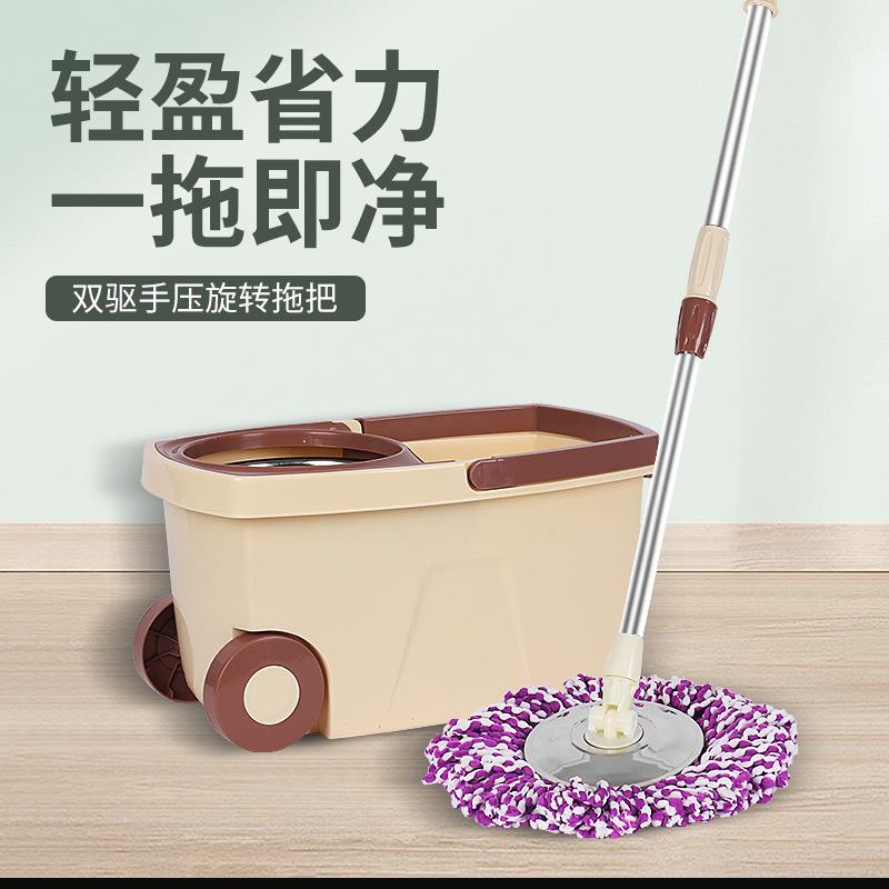 包邮旋转家用通用手压自动甩干拖布单杆配件16cm替换头墩布