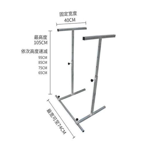 编织袋打包架子可调节集包架流水线撑口架子快递打包支架服装厂