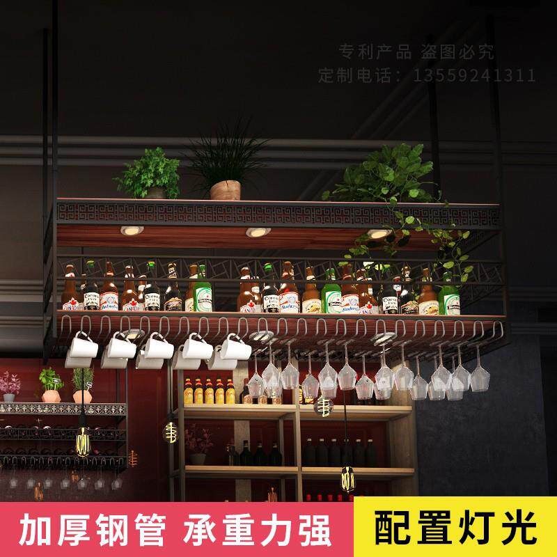 酒杯架悬挂倒挂高脚杯架酒架悬挂式铁艺红酒架 酒吧吧台酒柜吊架