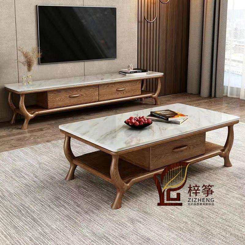 北欧实木茶几电视柜组合现代简约大理石小户型客厅家用岩板小茶几