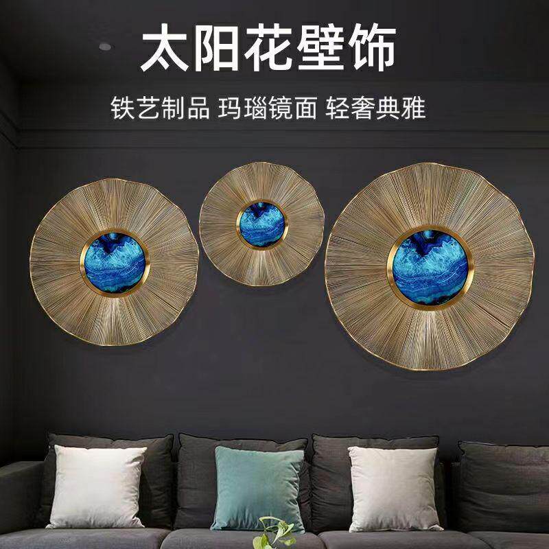北欧轻奢金属高档客厅沙发背景墙面装饰工艺品现代玄关壁挂件墙饰