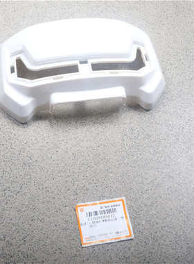 雅迪欧致欧睿后座后架配件改装后靠背后货架后坐垫原厂雅迪配件