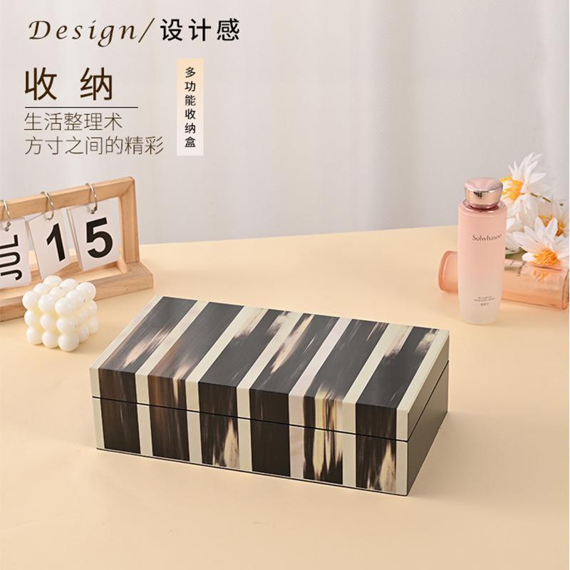 北欧现代简约木质烤漆首饰盒收纳托盘纸巾盒装饰卧室桌面客厅摆件
