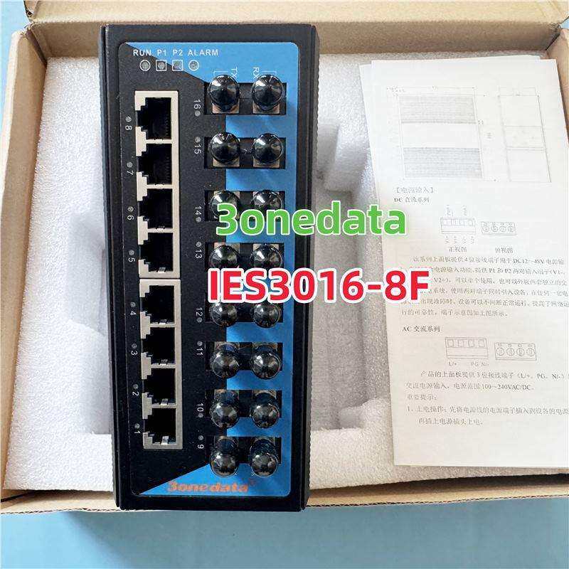 IES3016-8F三旺导轨式非网管8电8光百兆以太网交换机3onedata