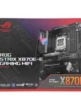X870E-E GAMING WIFI主板X870系列支持amd9000系列全新